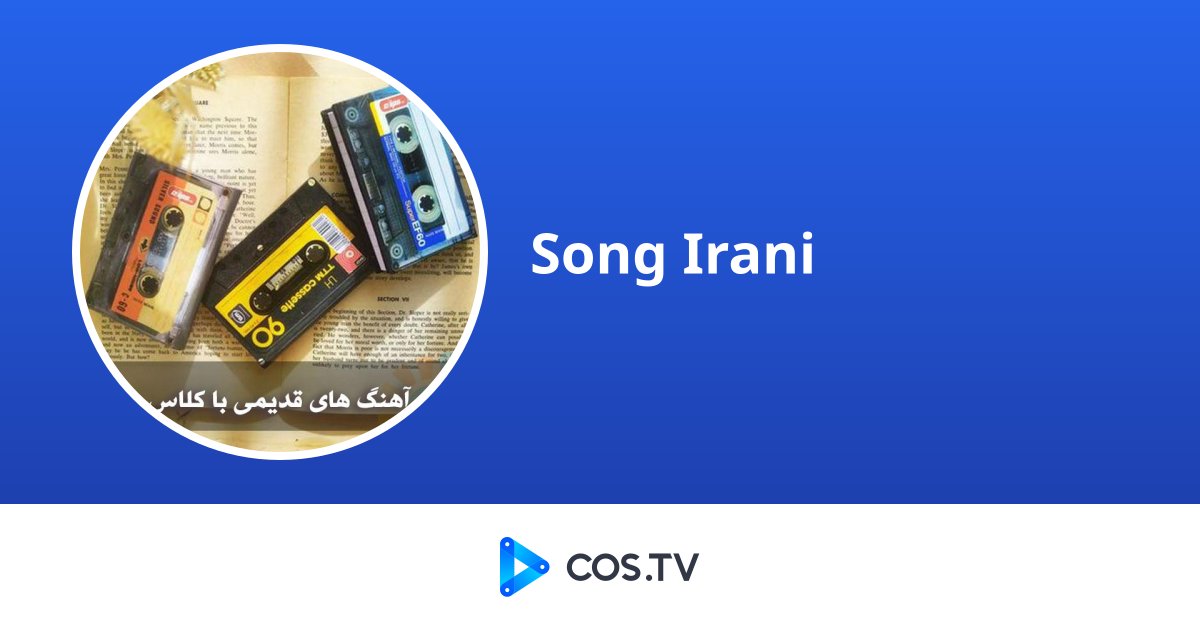 Song Irani - COS.TV Creator